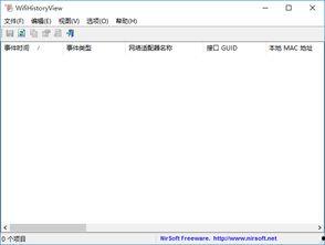 国产精品第6页,匠心独运，品质卓越的精选之作